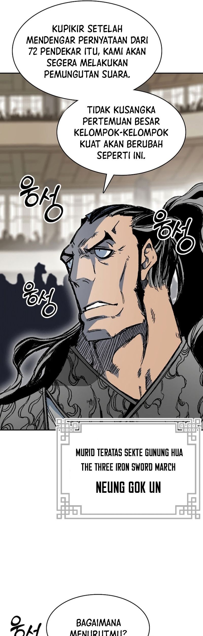 Memoir Of The King Of War Chapter 168 page 21