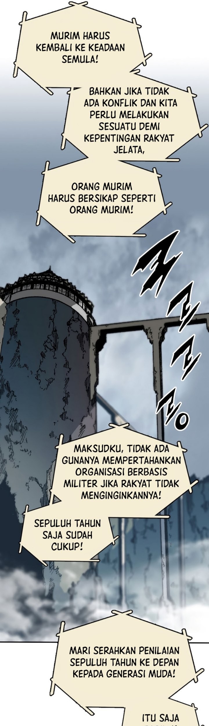 Memoir Of The King Of War Chapter 169 page 27
