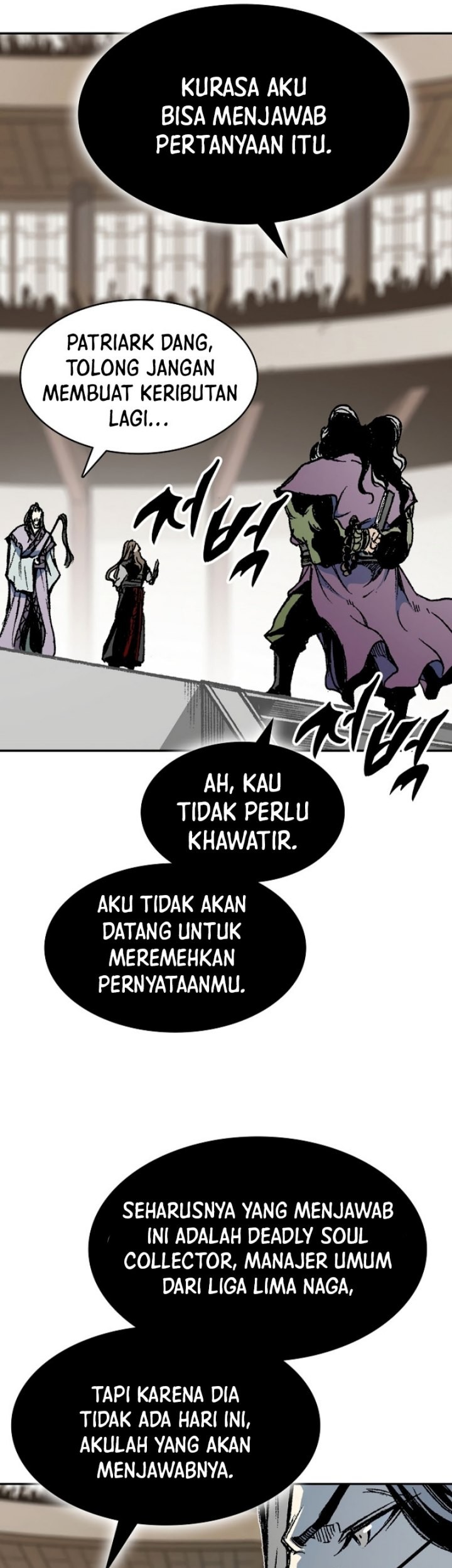 Memoir Of The King Of War Chapter 169 page 34