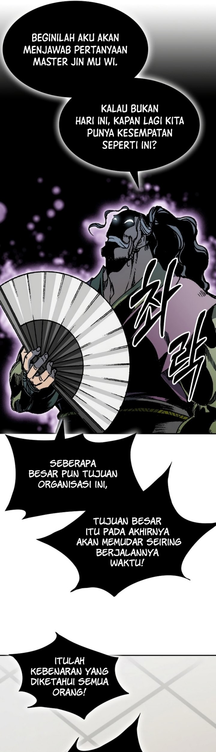 Memoir Of The King Of War Chapter 169 page 36