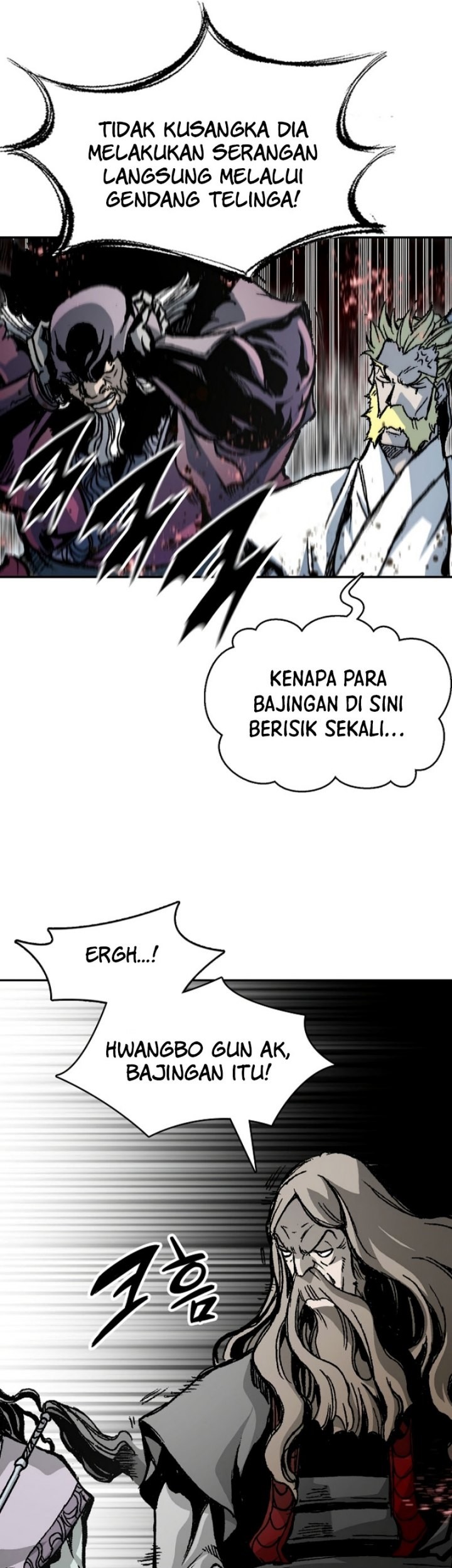 Memoir Of The King Of War Chapter 169 page 68