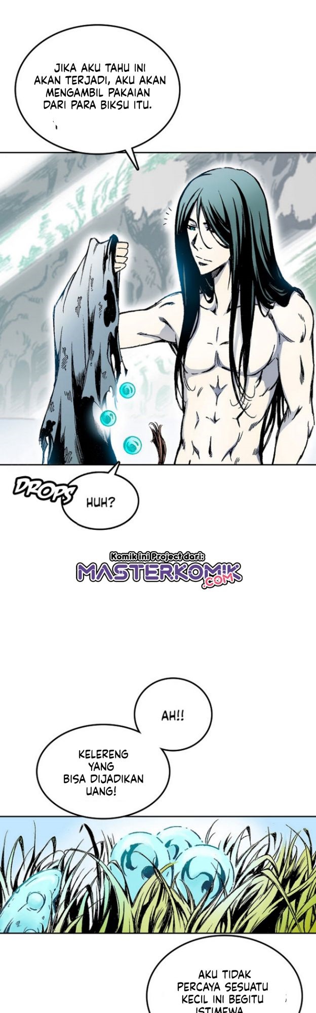 Memoir Of The King Of War Chapter 17 page 10