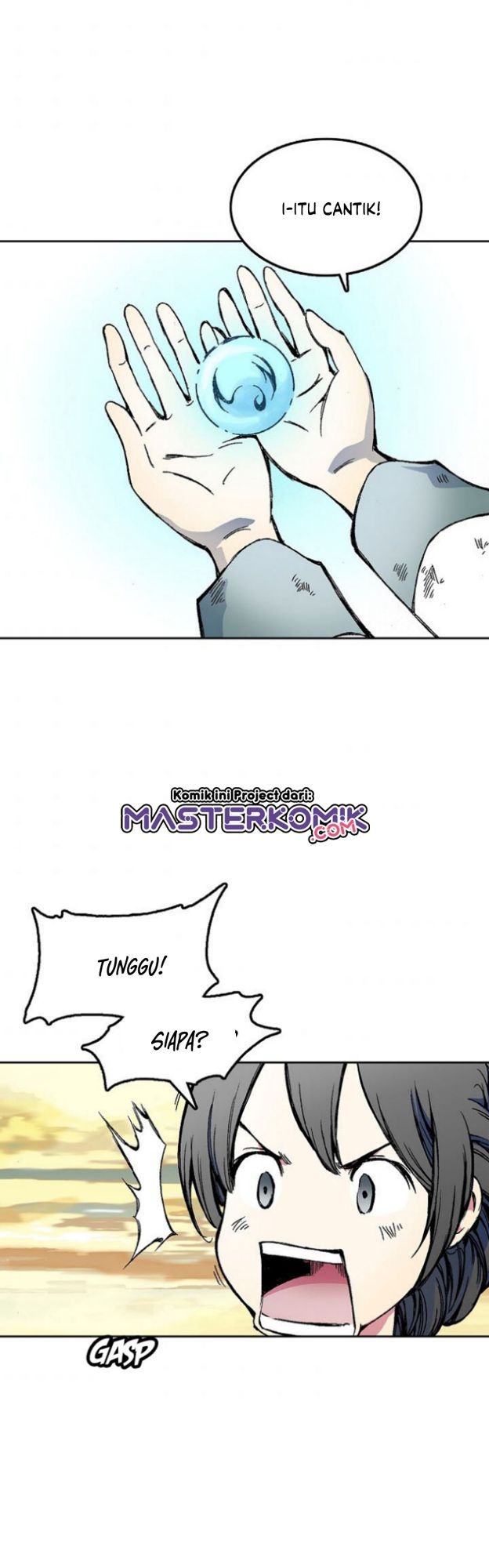 Memoir Of The King Of War Chapter 17 page 24