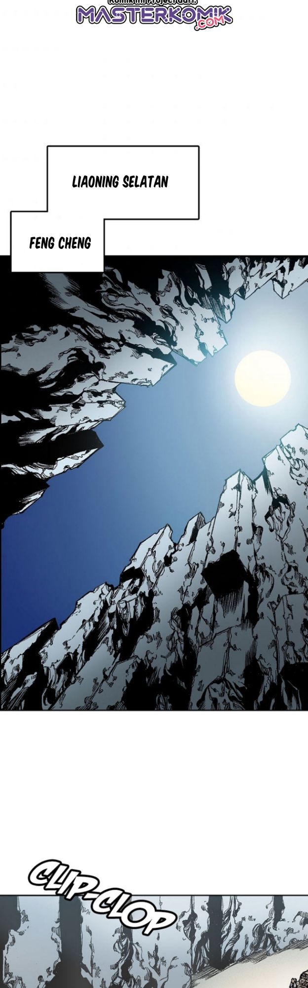 Memoir Of The King Of War Chapter 17 page 29
