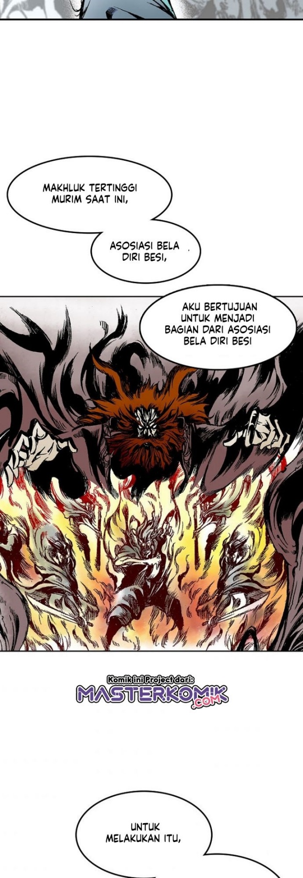 Memoir Of The King Of War Chapter 17 page 33