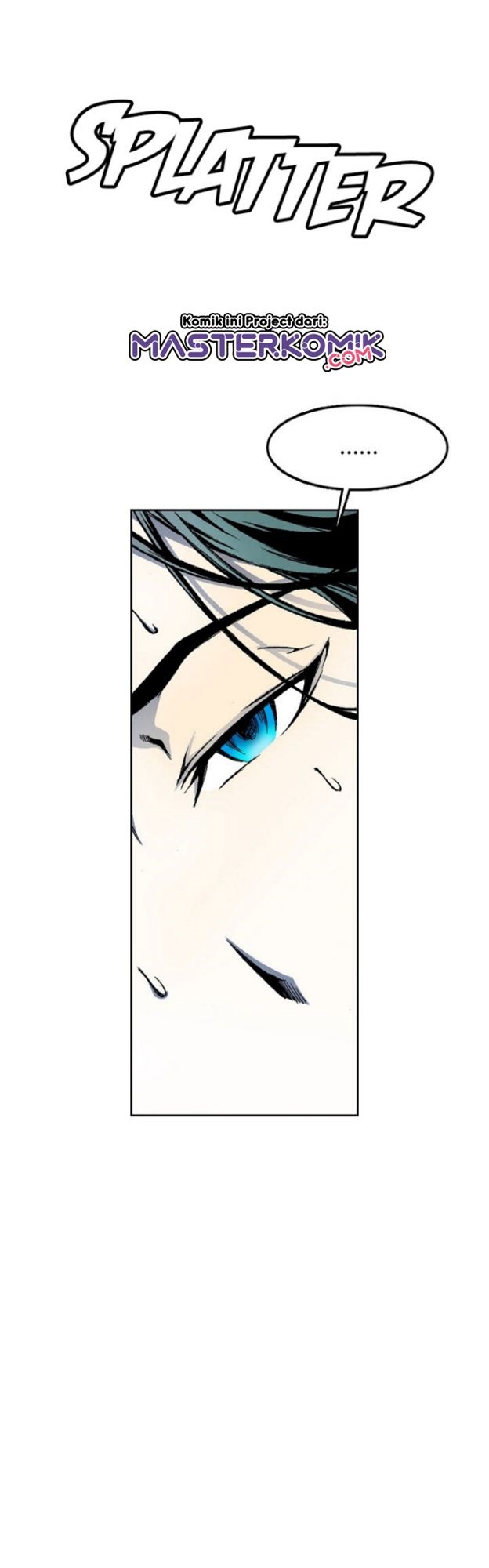 Memoir Of The King Of War Chapter 17 page 6
