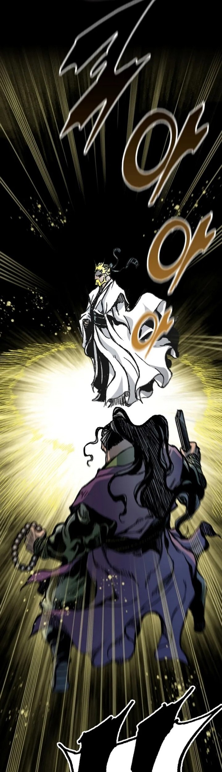 Memoir Of The King Of War Chapter 170 page 59