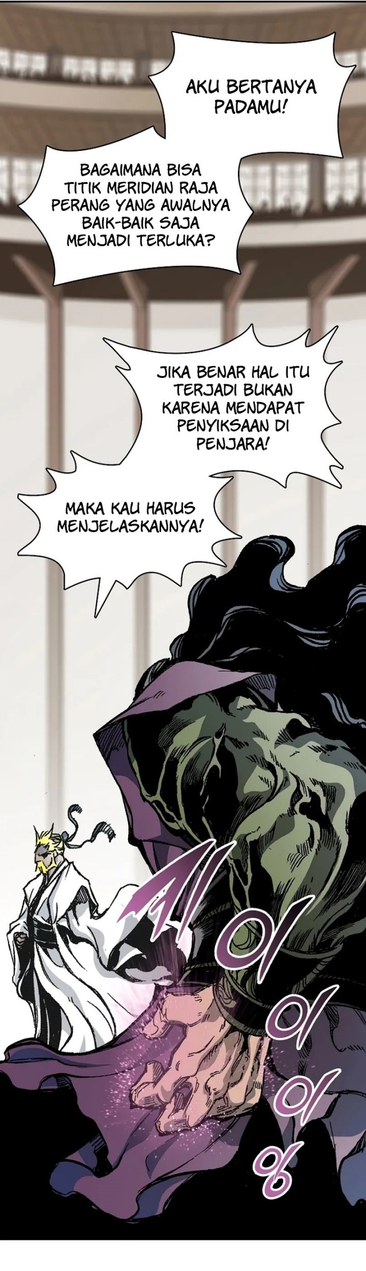 Memoir Of The King Of War Chapter 170 page 63