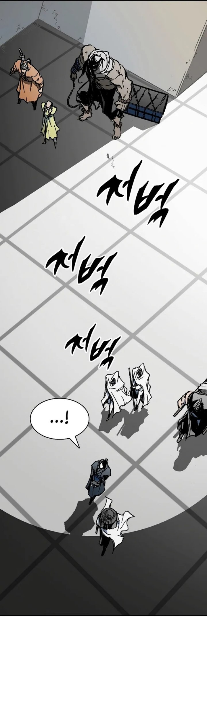Memoir Of The King Of War Chapter 170 page 13