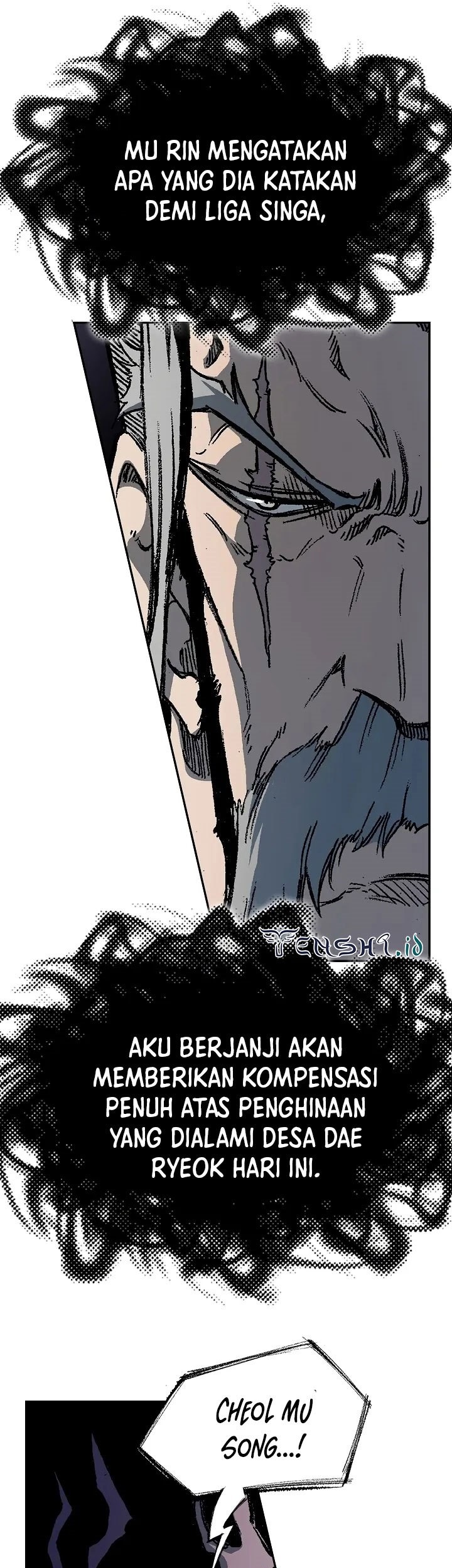 Memoir Of The King Of War Chapter 171 page 50