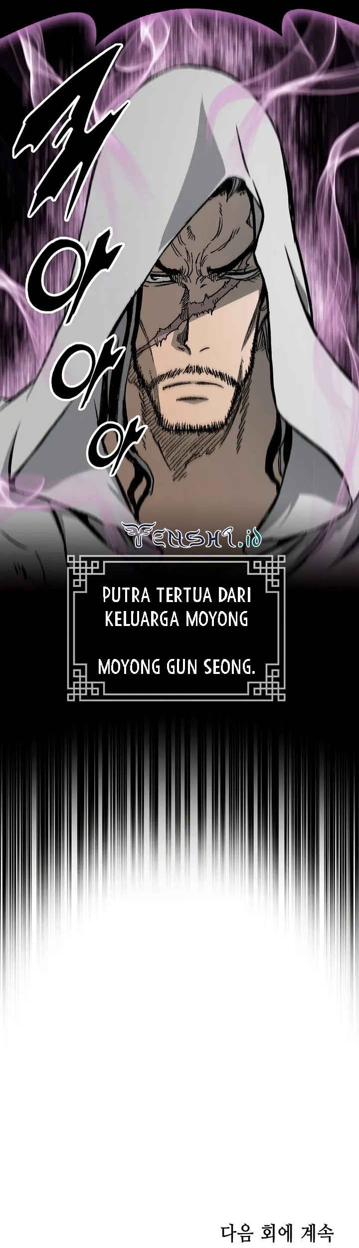 Memoir Of The King Of War Chapter 171 page 60
