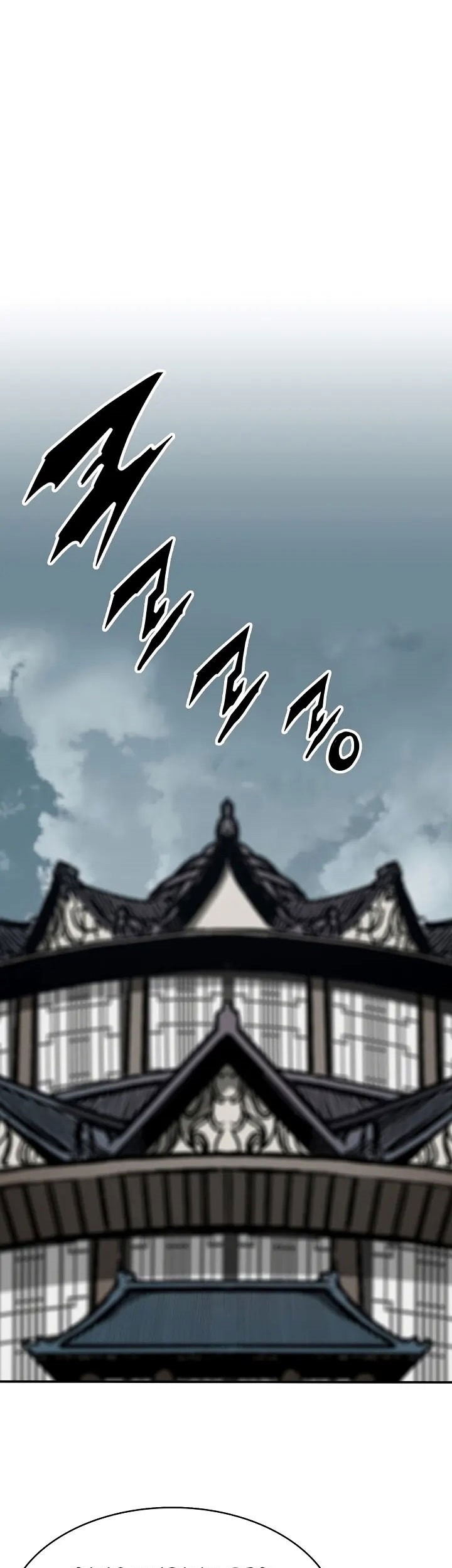 Memoir Of The King Of War Chapter 171 page 10