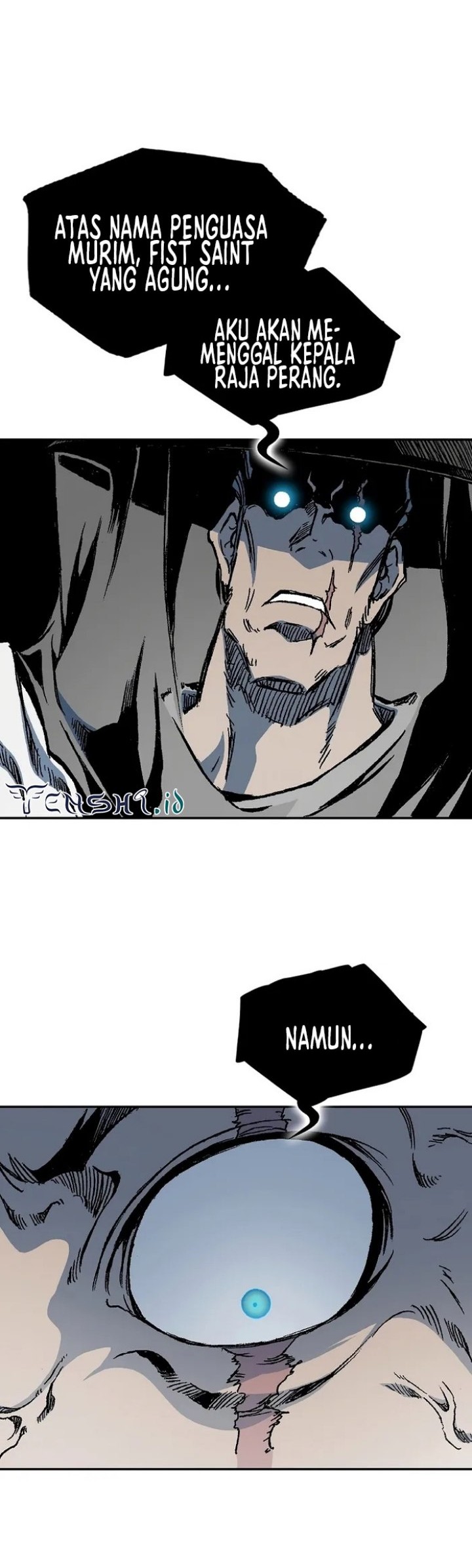 Memoir Of The King Of War Chapter 172 page 43