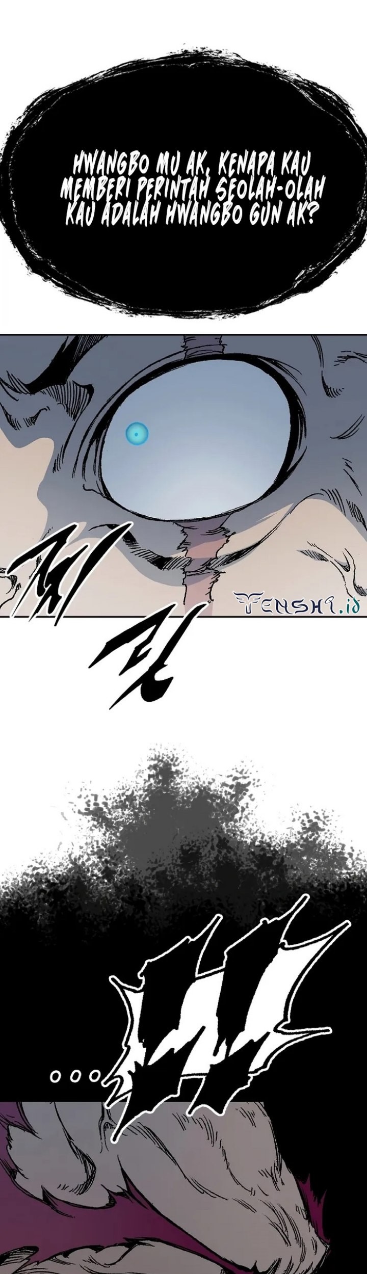 Memoir Of The King Of War Chapter 172 page 44