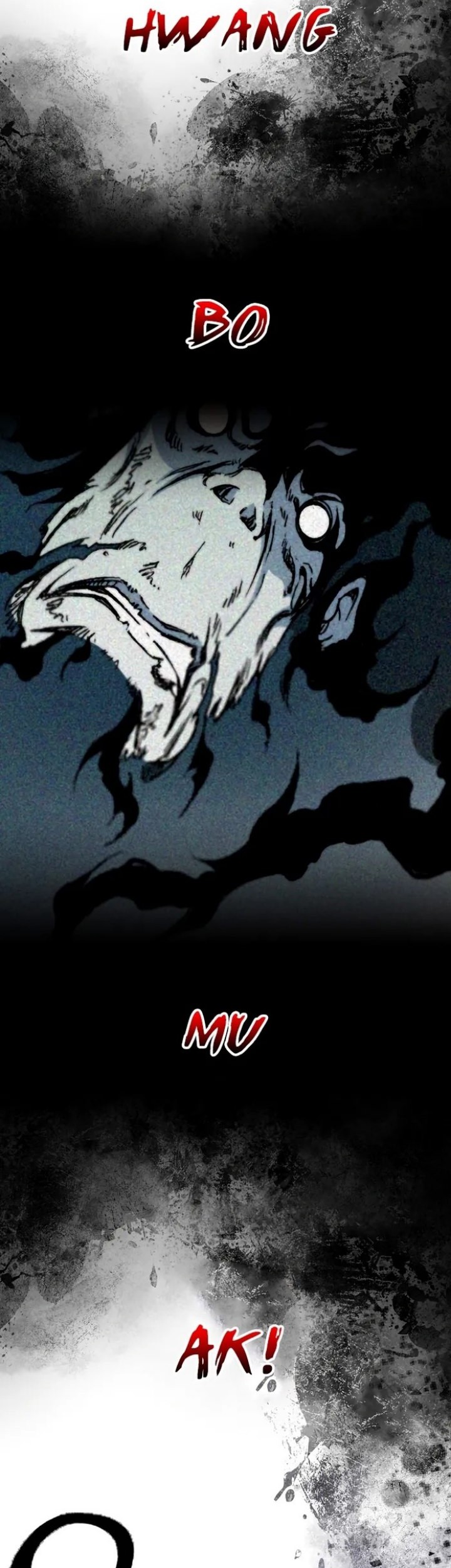 Memoir Of The King Of War Chapter 172 page 50