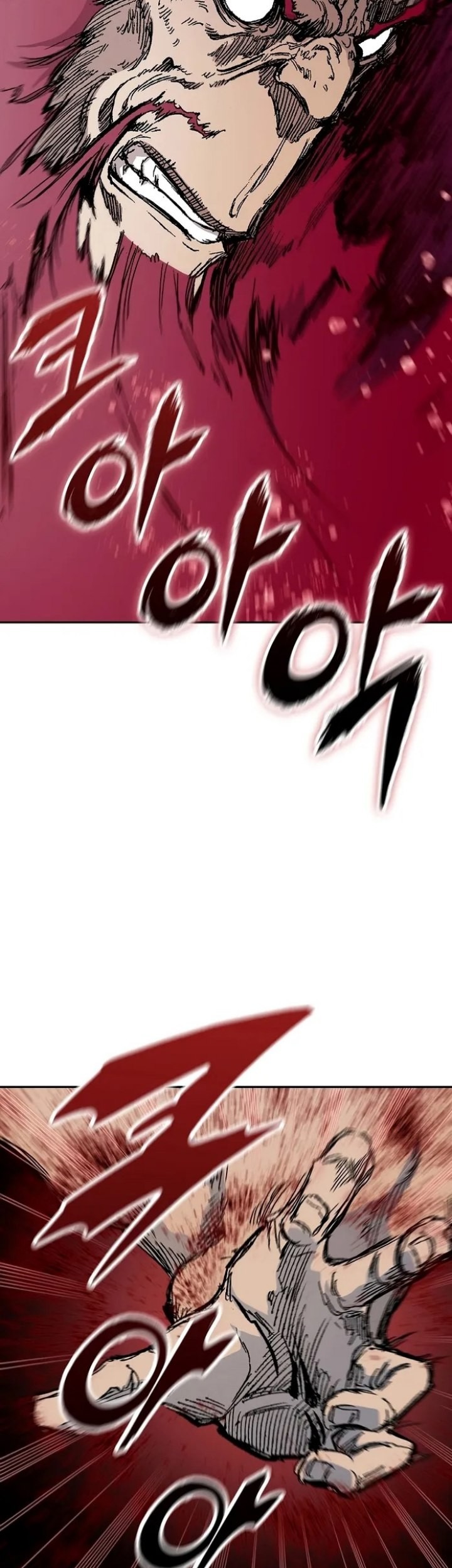 Memoir Of The King Of War Chapter 172 page 52