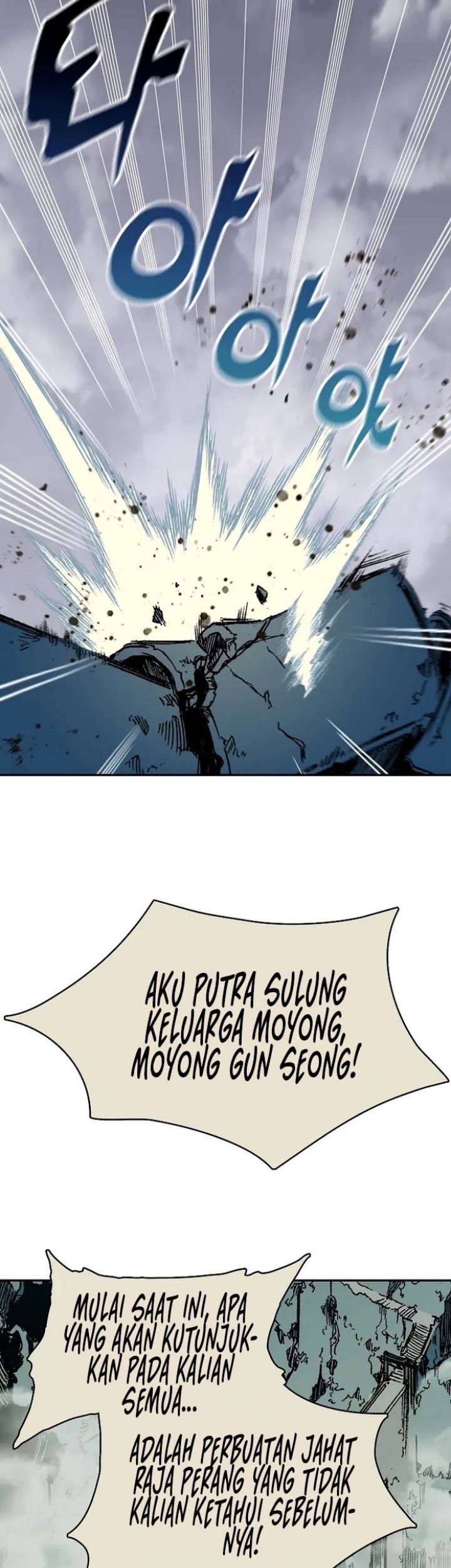Memoir Of The King Of War Chapter 172 page 10