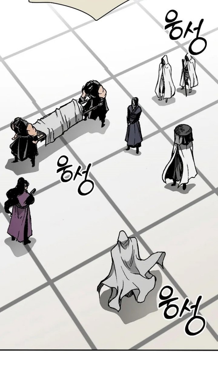 Memoir Of The King Of War Chapter 172 page 13