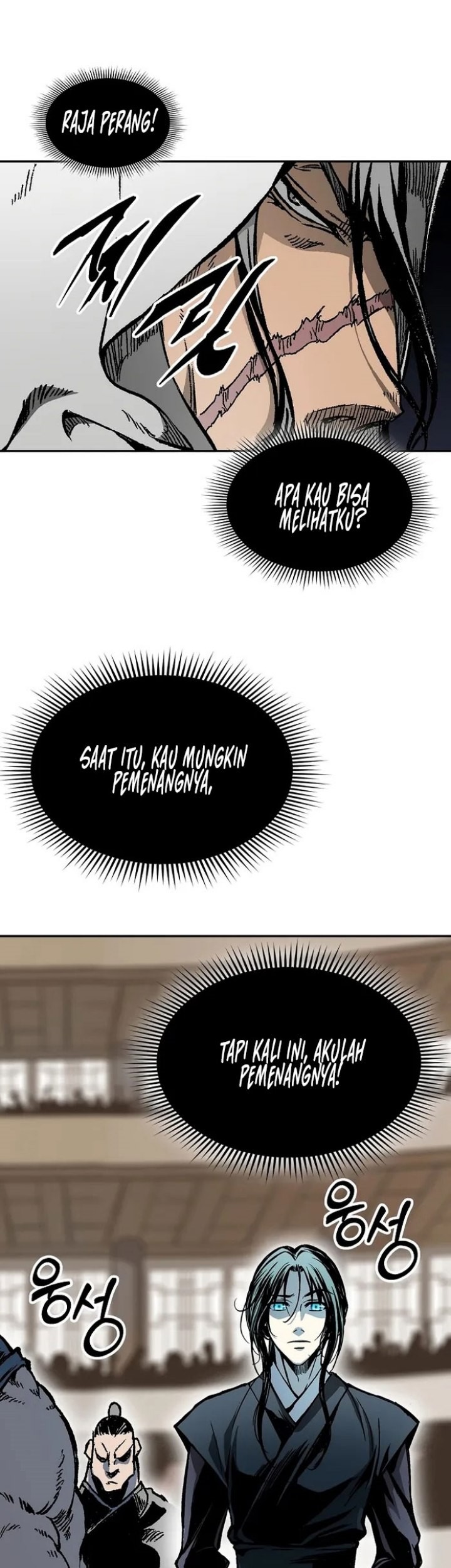 Memoir Of The King Of War Chapter 172 page 14