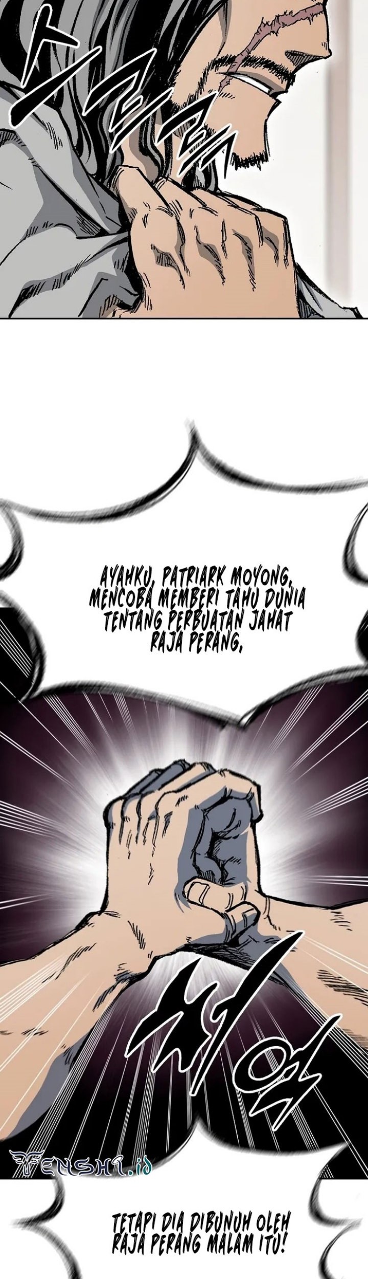 Memoir Of The King Of War Chapter 172 page 24