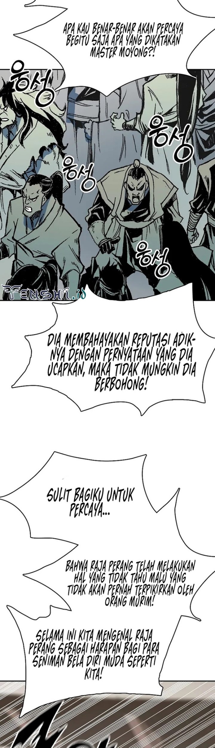 Memoir Of The King Of War Chapter 172 page 27