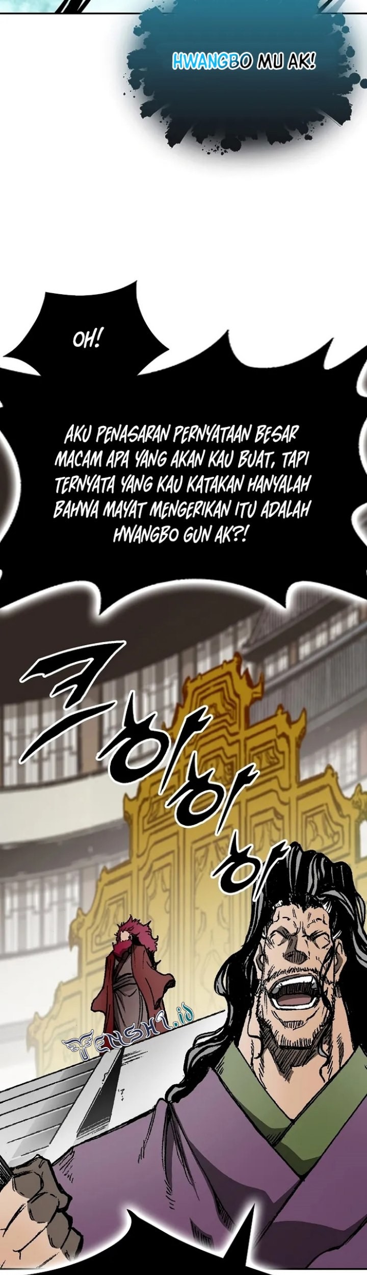 Memoir Of The King Of War Chapter 173 page 52