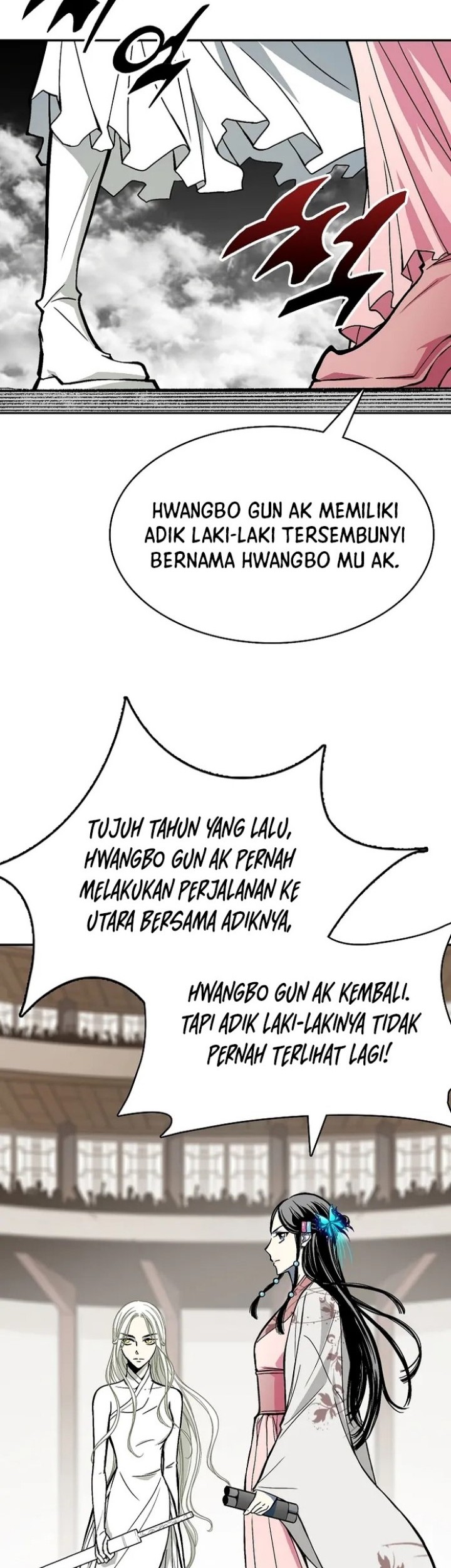 Memoir Of The King Of War Chapter 173 page 63