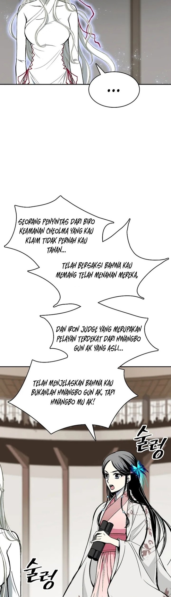 Memoir Of The King Of War Chapter 173 page 67