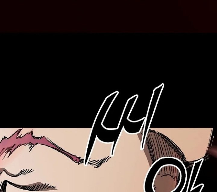 Memoir Of The King Of War Chapter 173 page 73