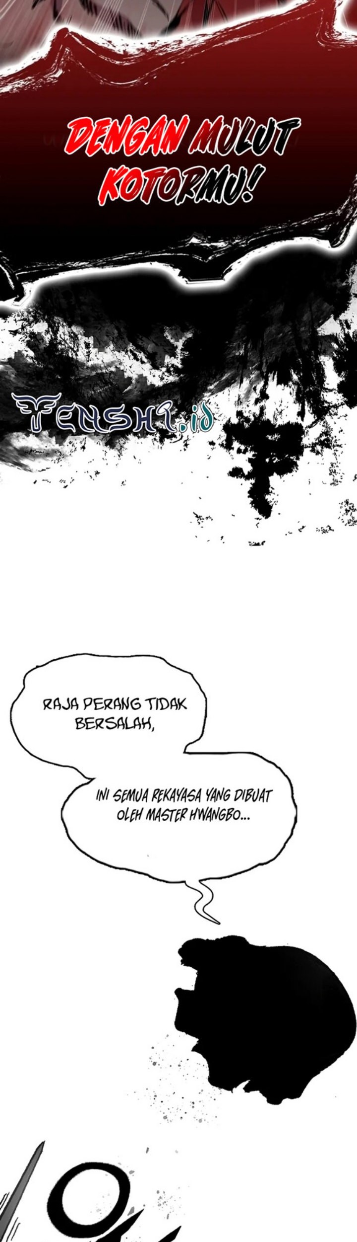 Memoir Of The King Of War Chapter 173 page 4
