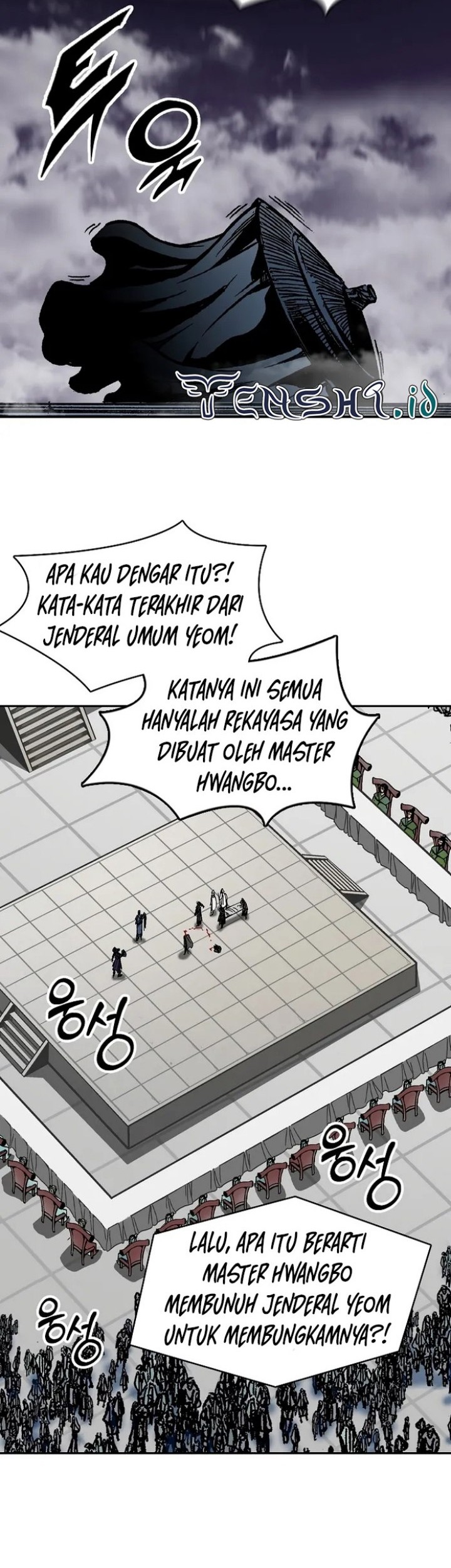 Memoir Of The King Of War Chapter 173 page 10