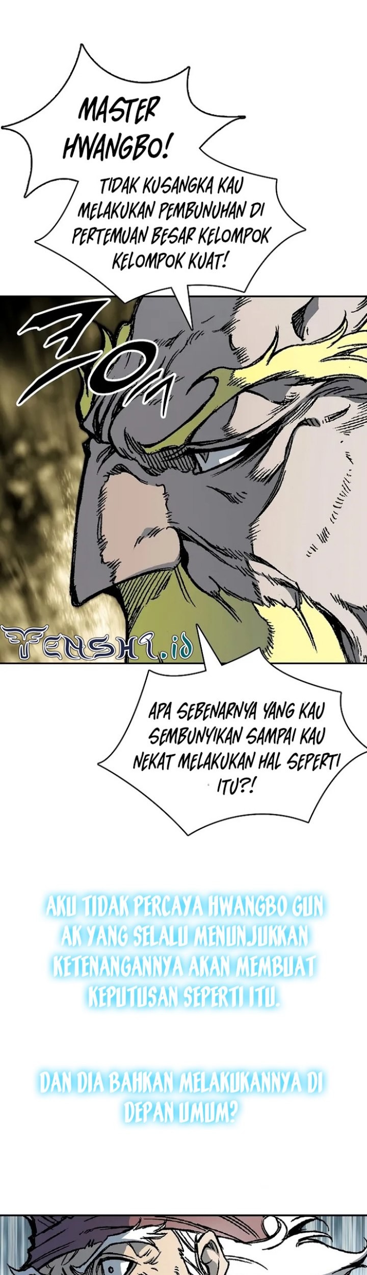 Memoir Of The King Of War Chapter 173 page 12