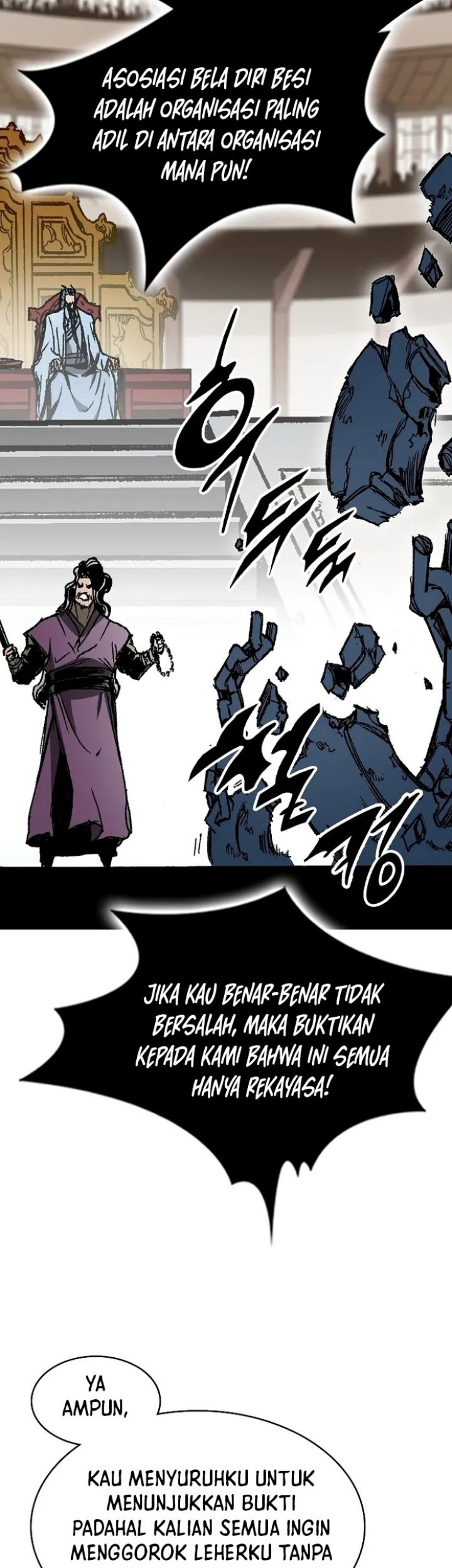 Memoir Of The King Of War Chapter 173 page 22