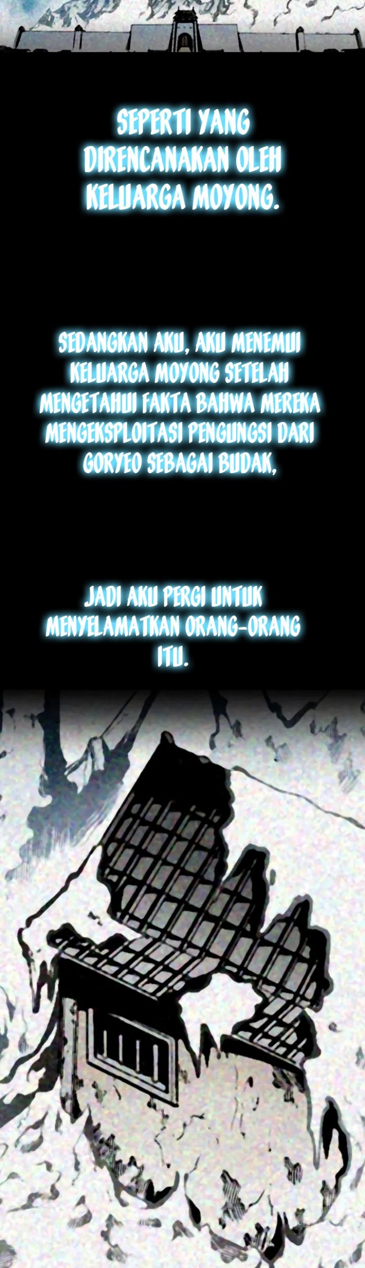 Memoir Of The King Of War Chapter 173 page 27