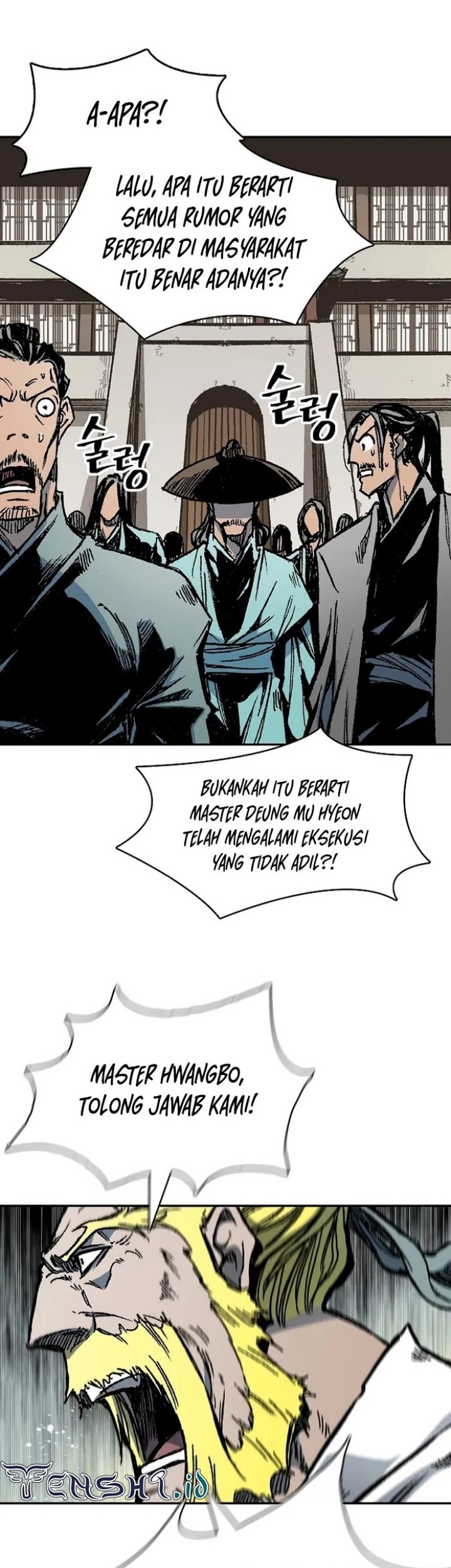 Memoir Of The King Of War Chapter 173 page 38