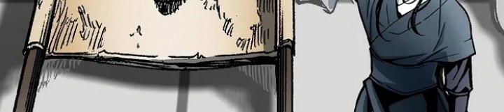 Memoir Of The King Of War Chapter 173 page 41