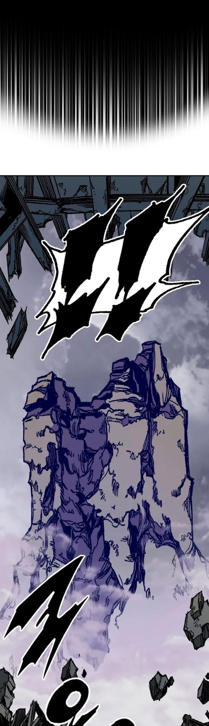 Memoir Of The King Of War Chapter 174 page 40