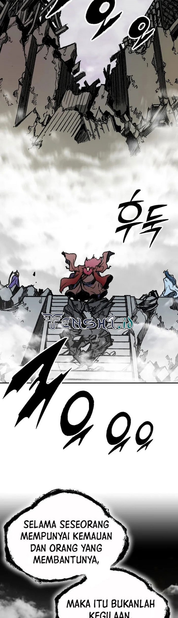 Memoir Of The King Of War Chapter 174 page 41