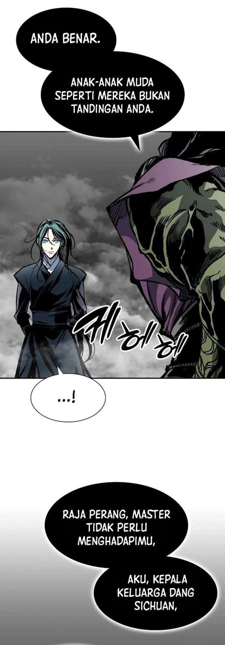Memoir Of The King Of War Chapter 174 page 47