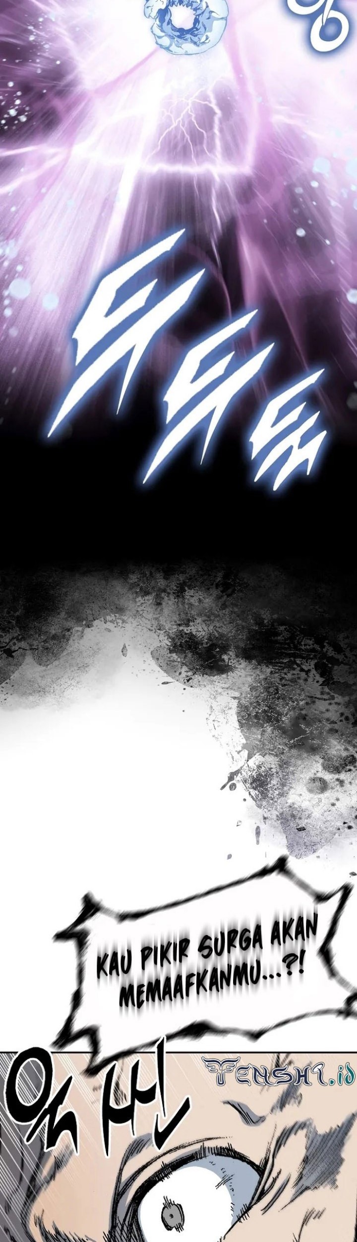 Memoir Of The King Of War Chapter 174 page 14