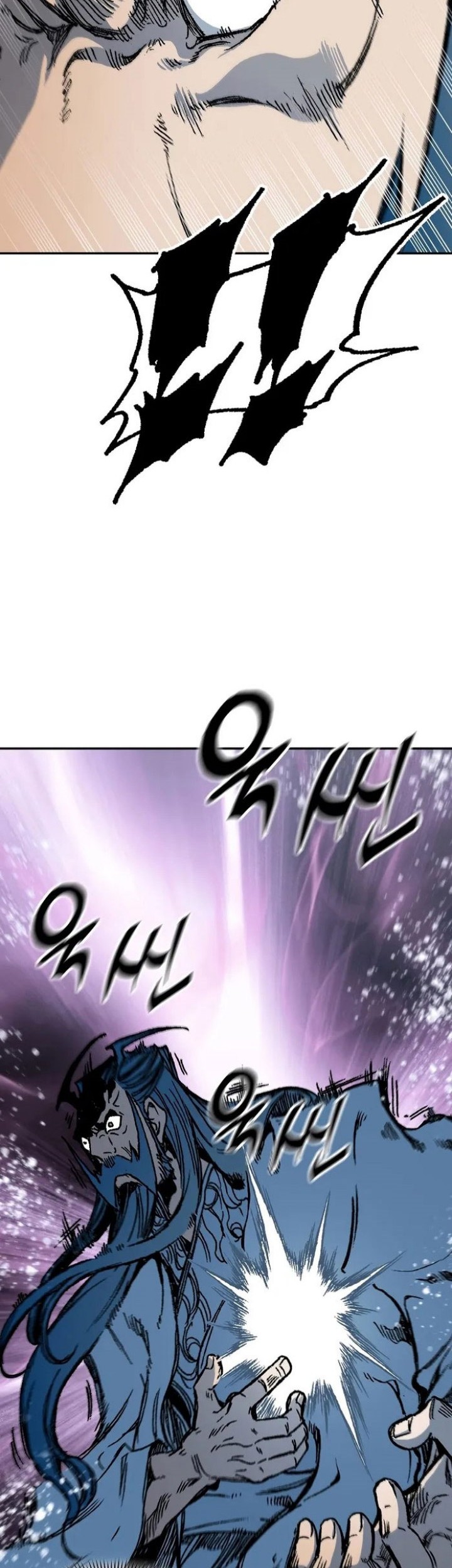 Memoir Of The King Of War Chapter 174 page 15