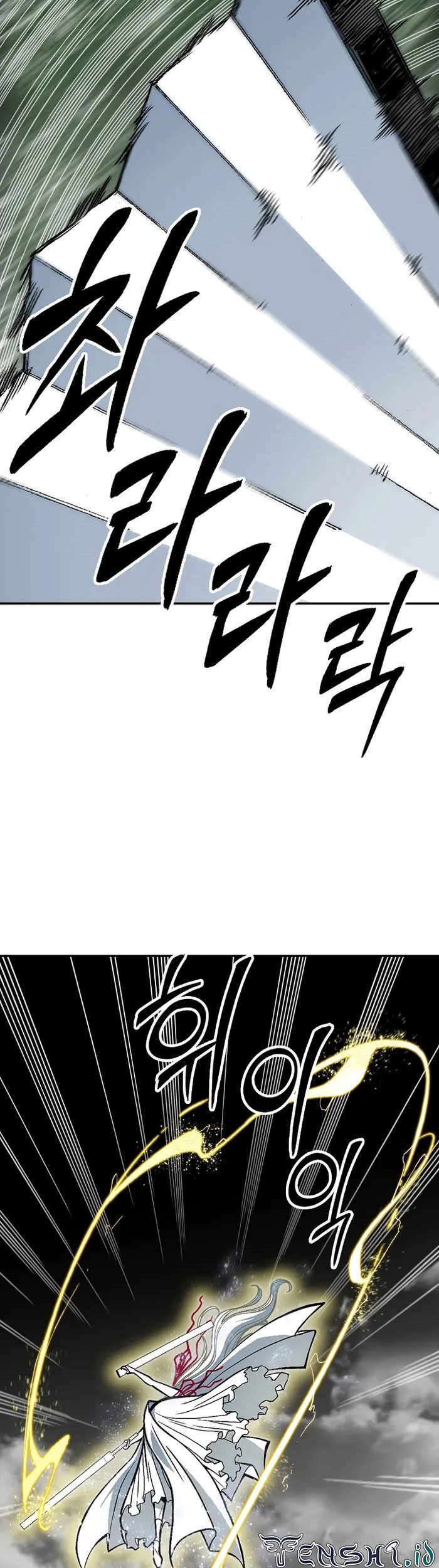 Memoir Of The King Of War Chapter 175 page 34