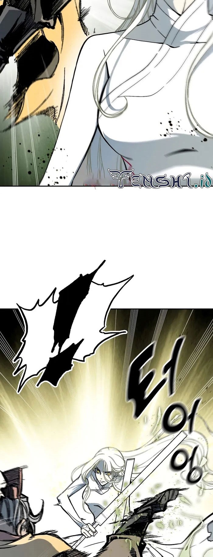 Memoir Of The King Of War Chapter 175 page 41
