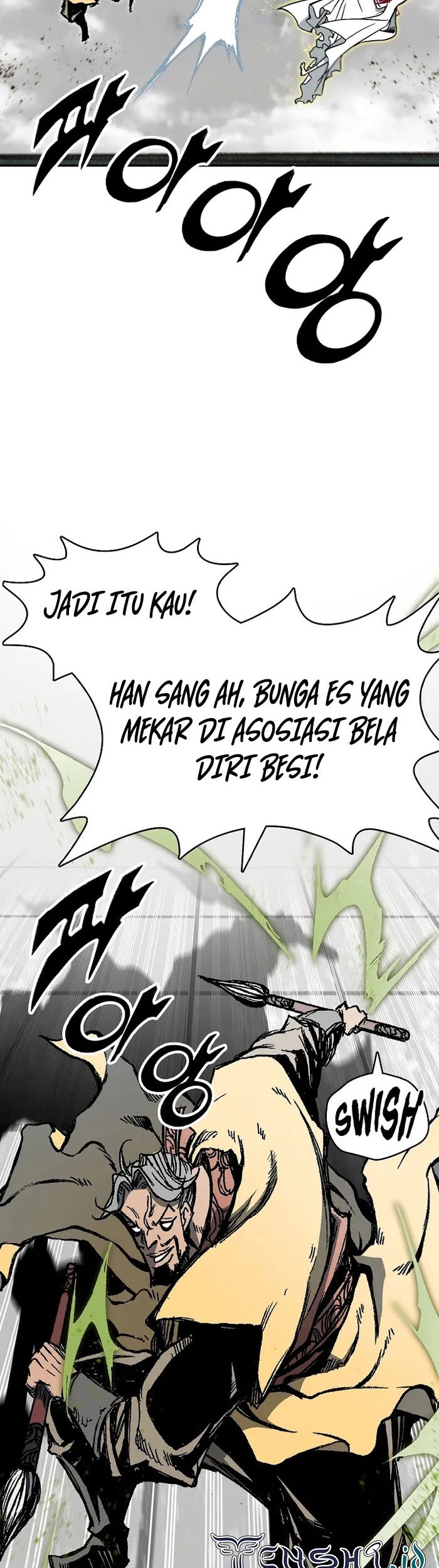 Memoir Of The King Of War Chapter 175 page 43
