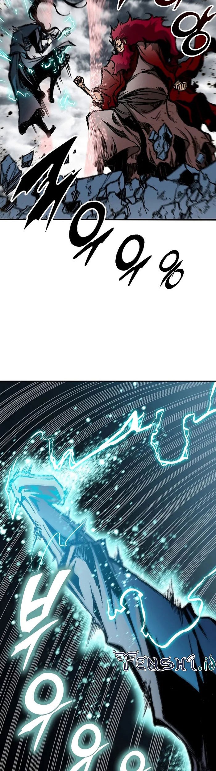 Memoir Of The King Of War Chapter 175 page 12