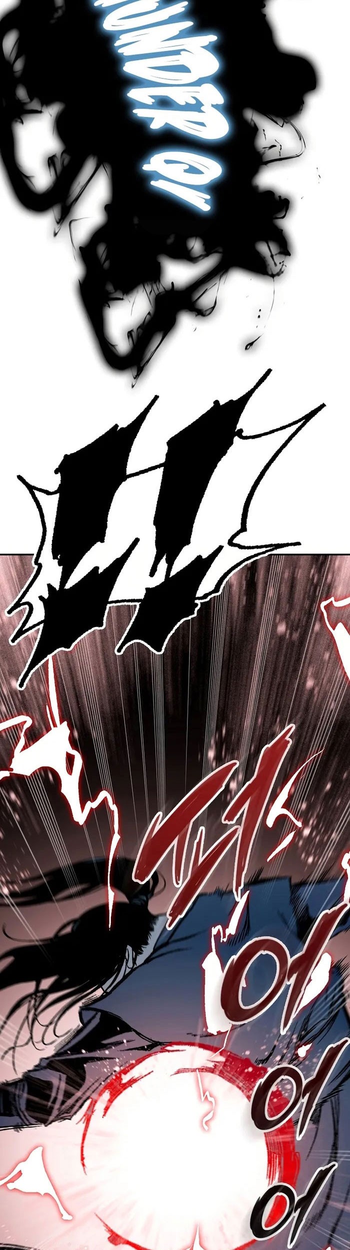 Memoir Of The King Of War Chapter 175 page 18