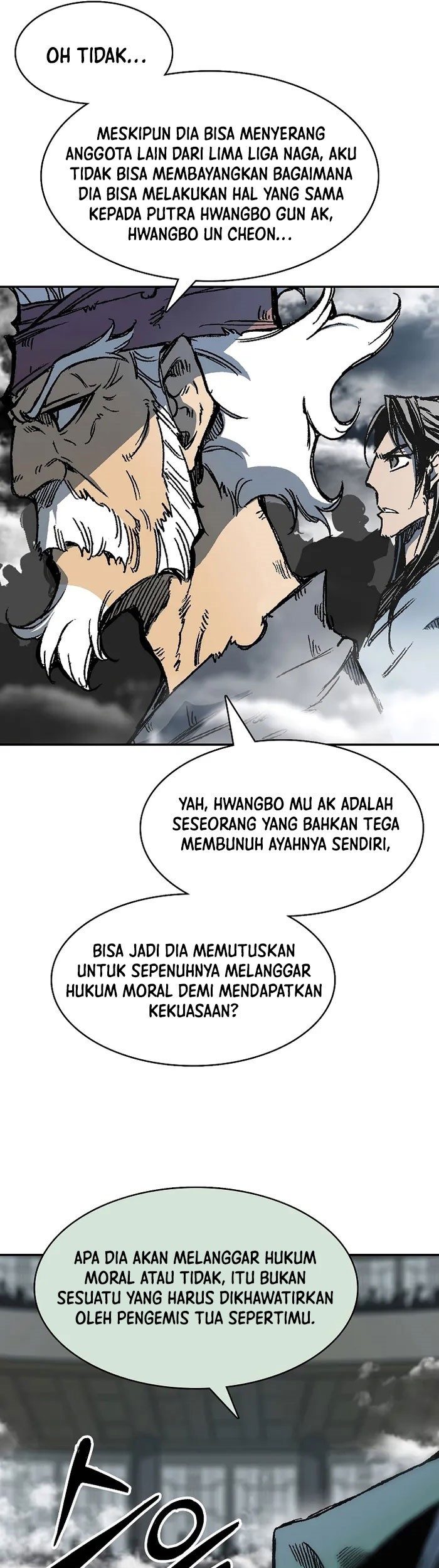 Memoir Of The King Of War Chapter 175 page 22