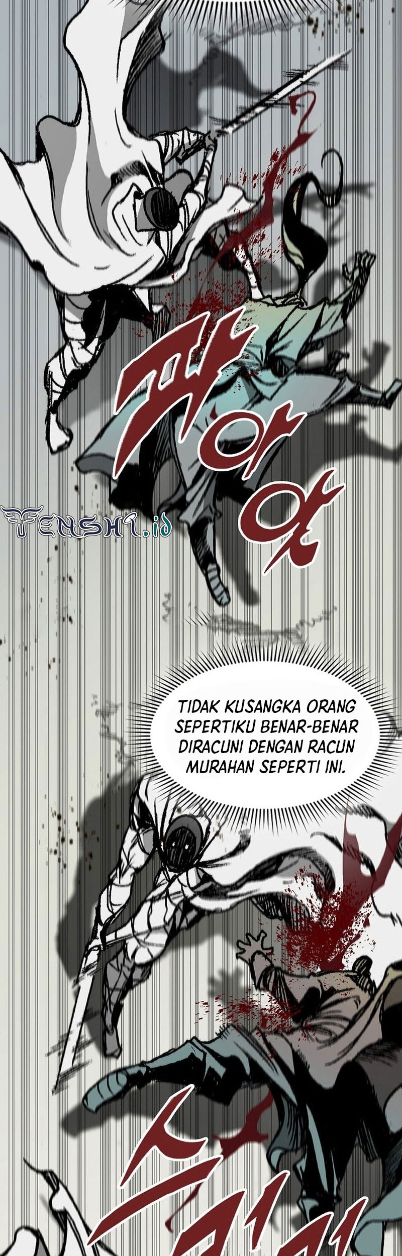Memoir Of The King Of War Chapter 176 page 12