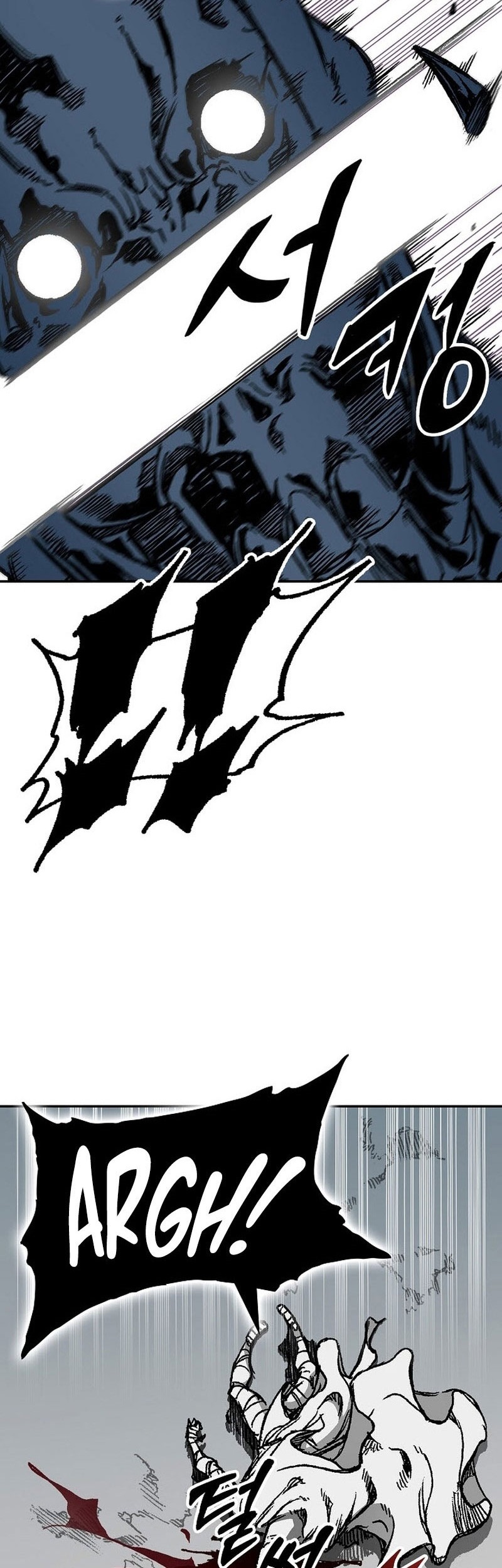 Memoir Of The King Of War Chapter 176 page 19