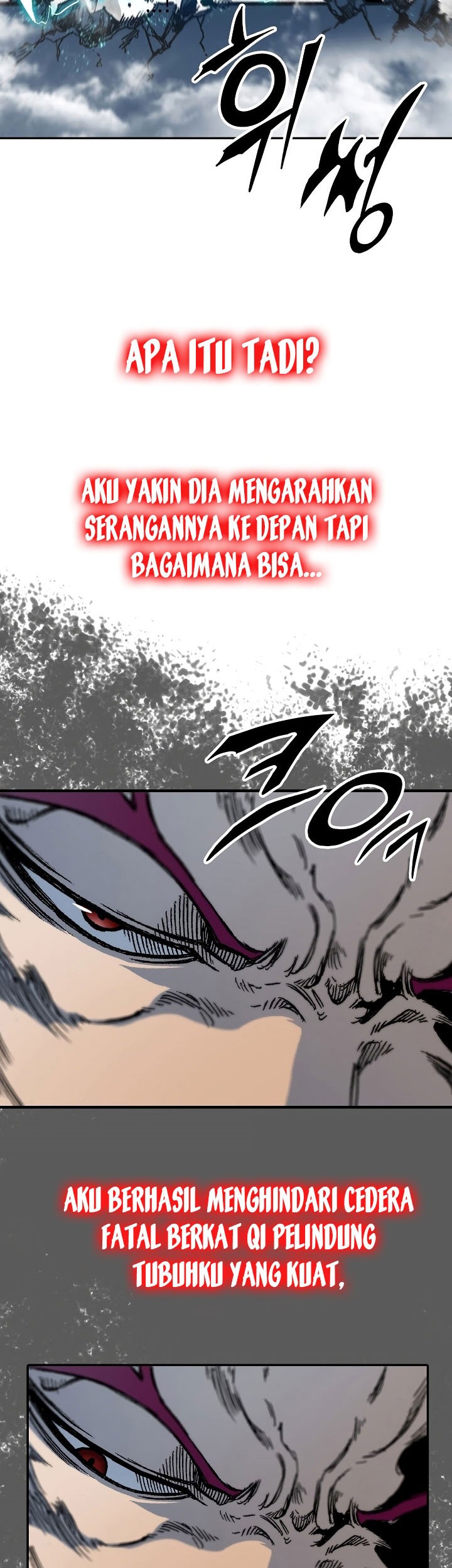 Memoir Of The King Of War Chapter 177 page 48
